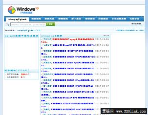 windows xp sp3下载
