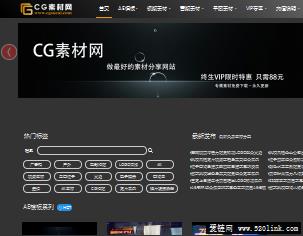 CG素材网