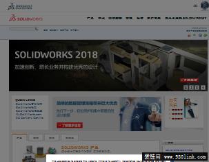 SOLIDWORKS网站 SOLIDWORKS