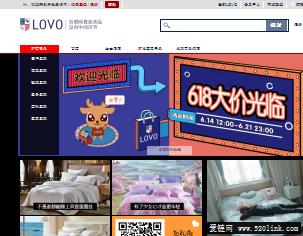 LOVO家纺是罗莱生活推出的定位“互联网直卖床品