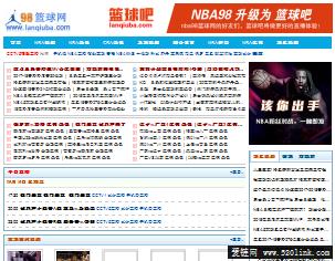 NBA98篮球中文网