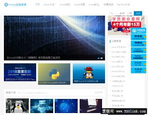 Linux运维部落 