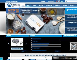 海洋光学网站 Ocean Optics 