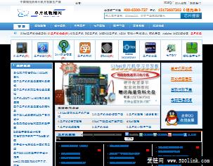 单片机教程网