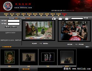 中国民族摄影网