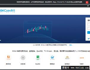 OKCoin币行网