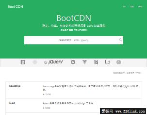 BootCDN 