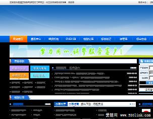 国家防爆检测认证网