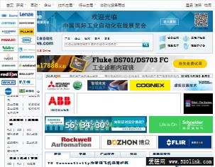 国际工业自动化网