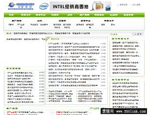 公主坟草根网